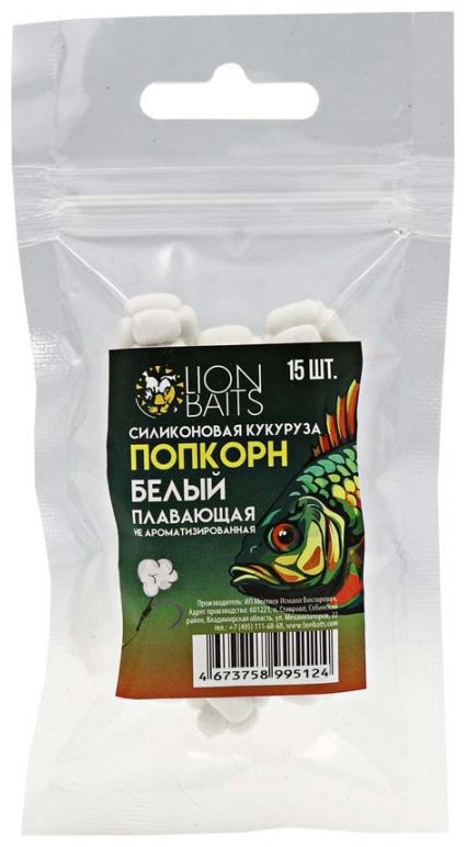 Ароматизированная насадка Lion Baits LBKPP-003 15 шт