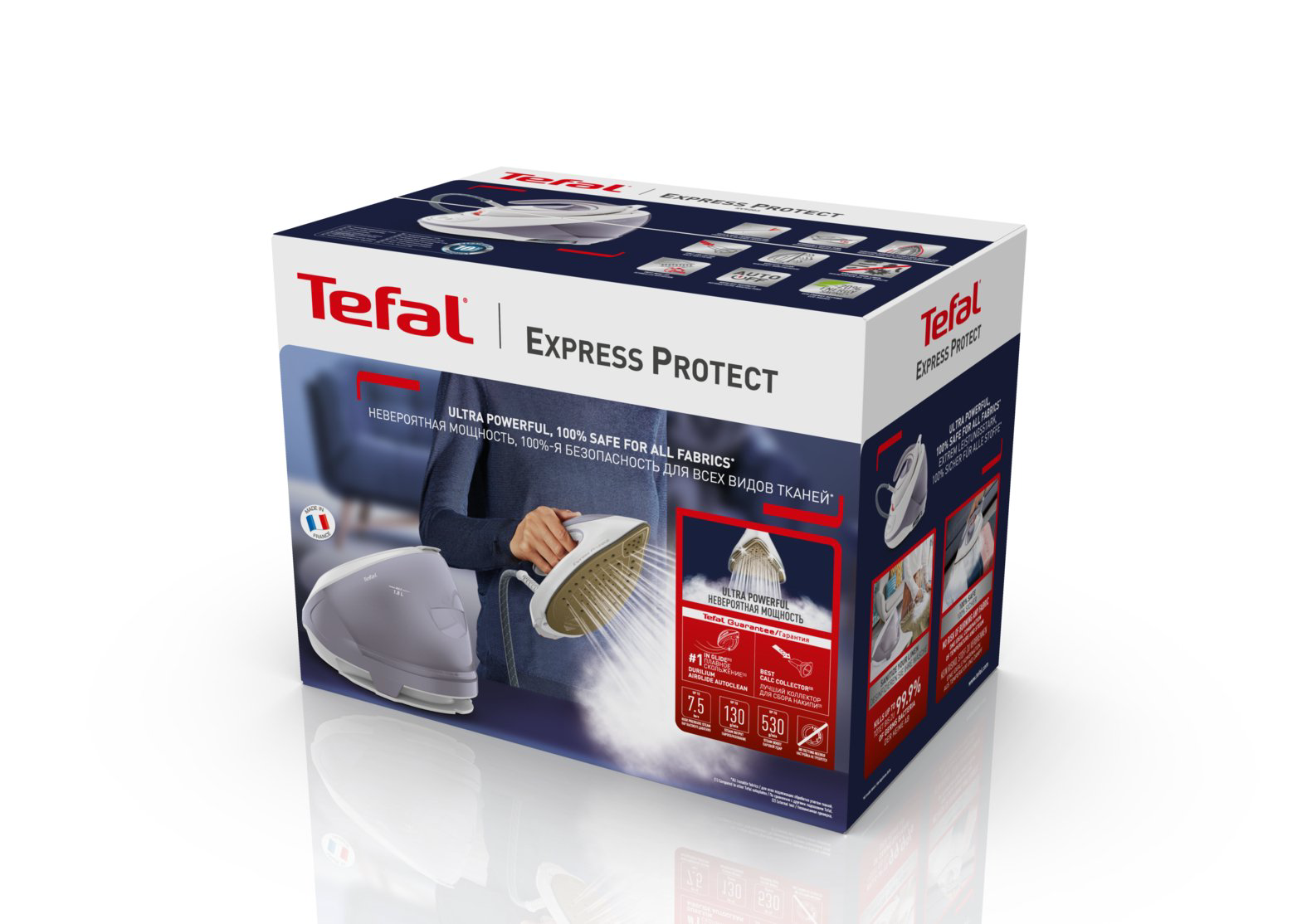 Парогенератор Tefal Express Protect SV9203E0 бело-фиолетовый купить,159990