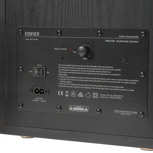 Акустическая система Edifier M601DB Black - ForteMarket Акустическая система Edifier M601DB Black купить,0