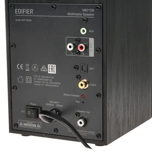 Акустическая система Edifier M601DB Black - ForteMarket Акустическая система Edifier M601DB Black купить,0