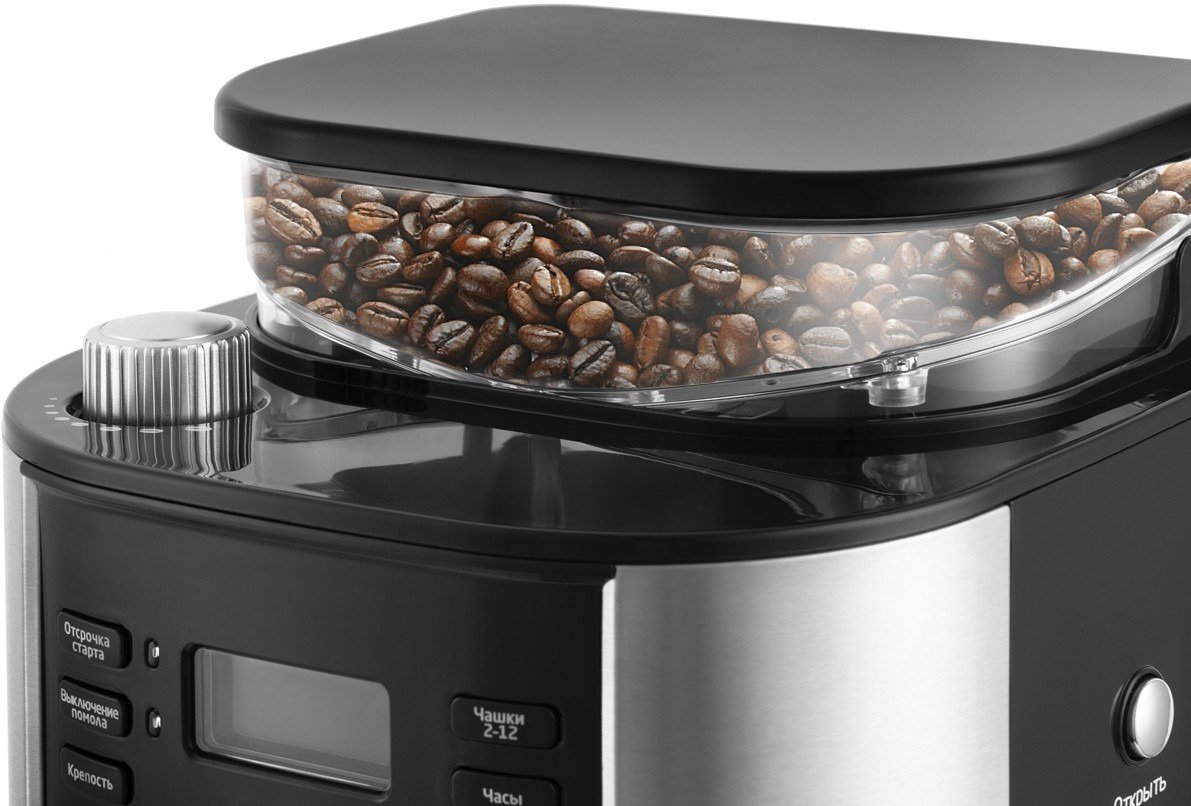 Кофемашина Kitfort KT-720 черная - ForteMarket Кофемашина Kitfort KT-720 черная купить,0