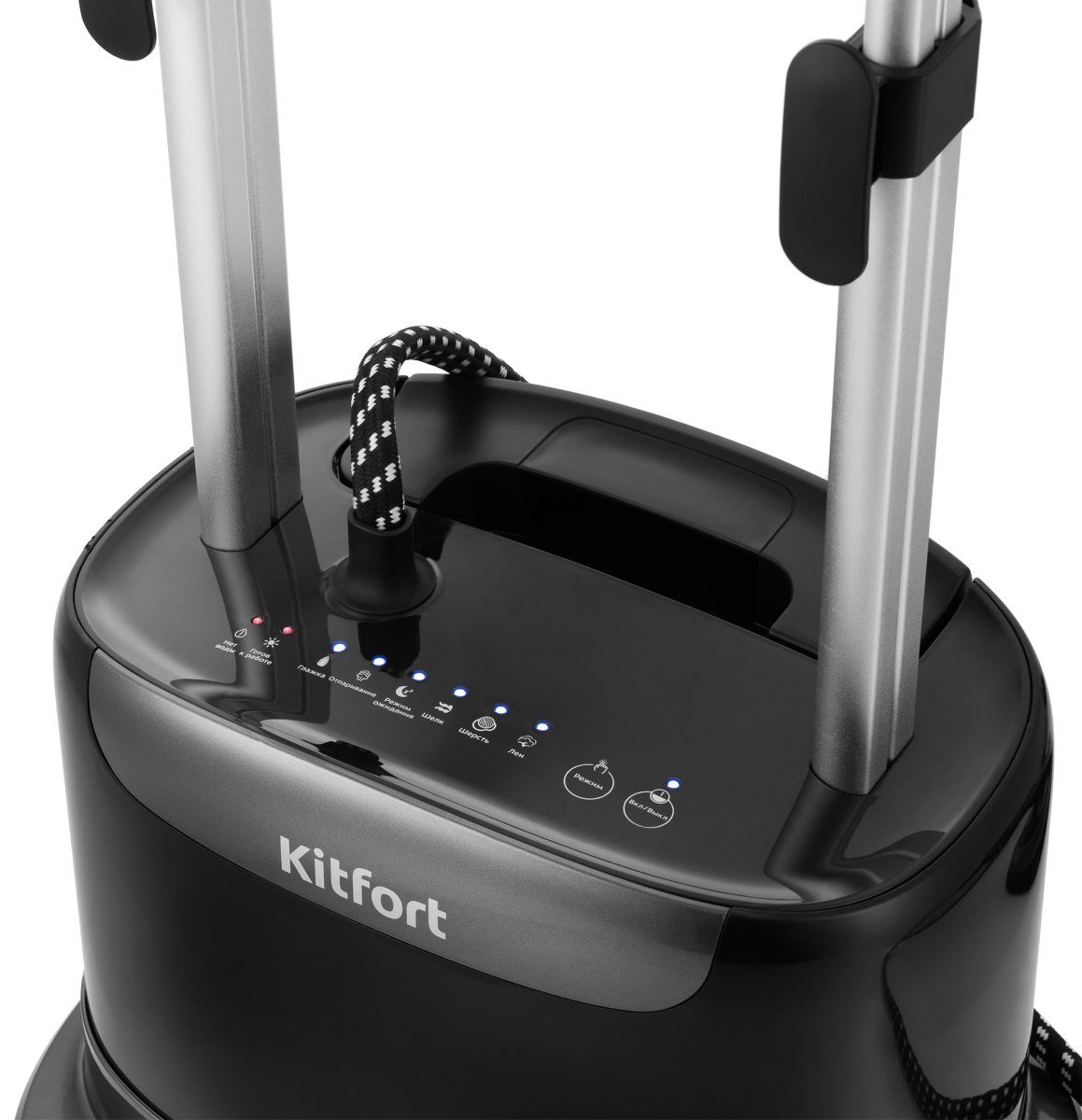 Отпариватель Kitfort KT-937 черный купить,0
