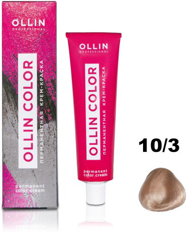 Крем-краска Ollin Professional Color 10/3 светлый блондин золотистый 60 мл - ForteMarket Крем-краска Ollin Professional Color 10/3 светлый блондин золотистый 60 мл купить,NaN