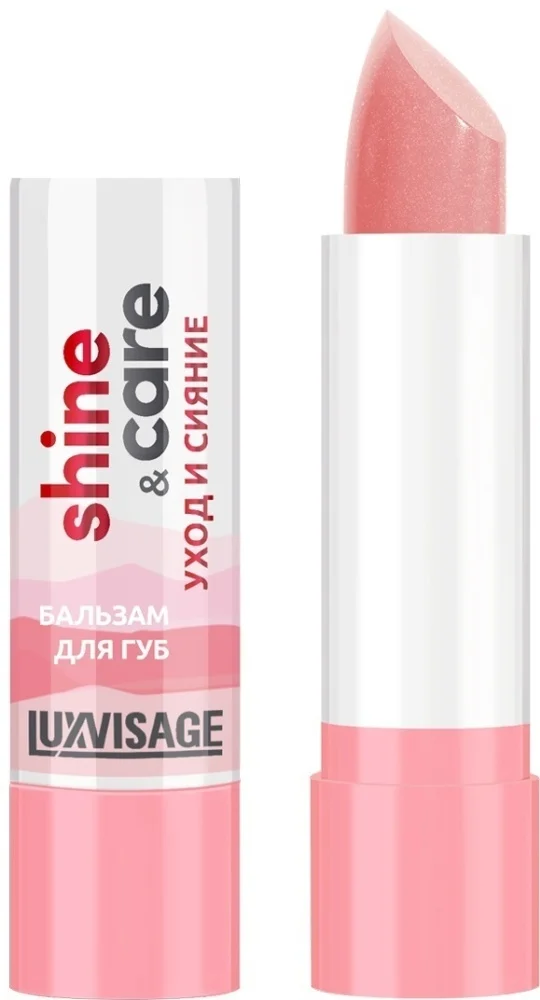 Бальзам-тинт для губ Luxvisage Shine and care 3.9гр
