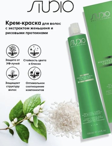 Kapous Professional Studio Professional 9.1 очень светлый пепельный блонд крем-краска 100 мл купить,NaN