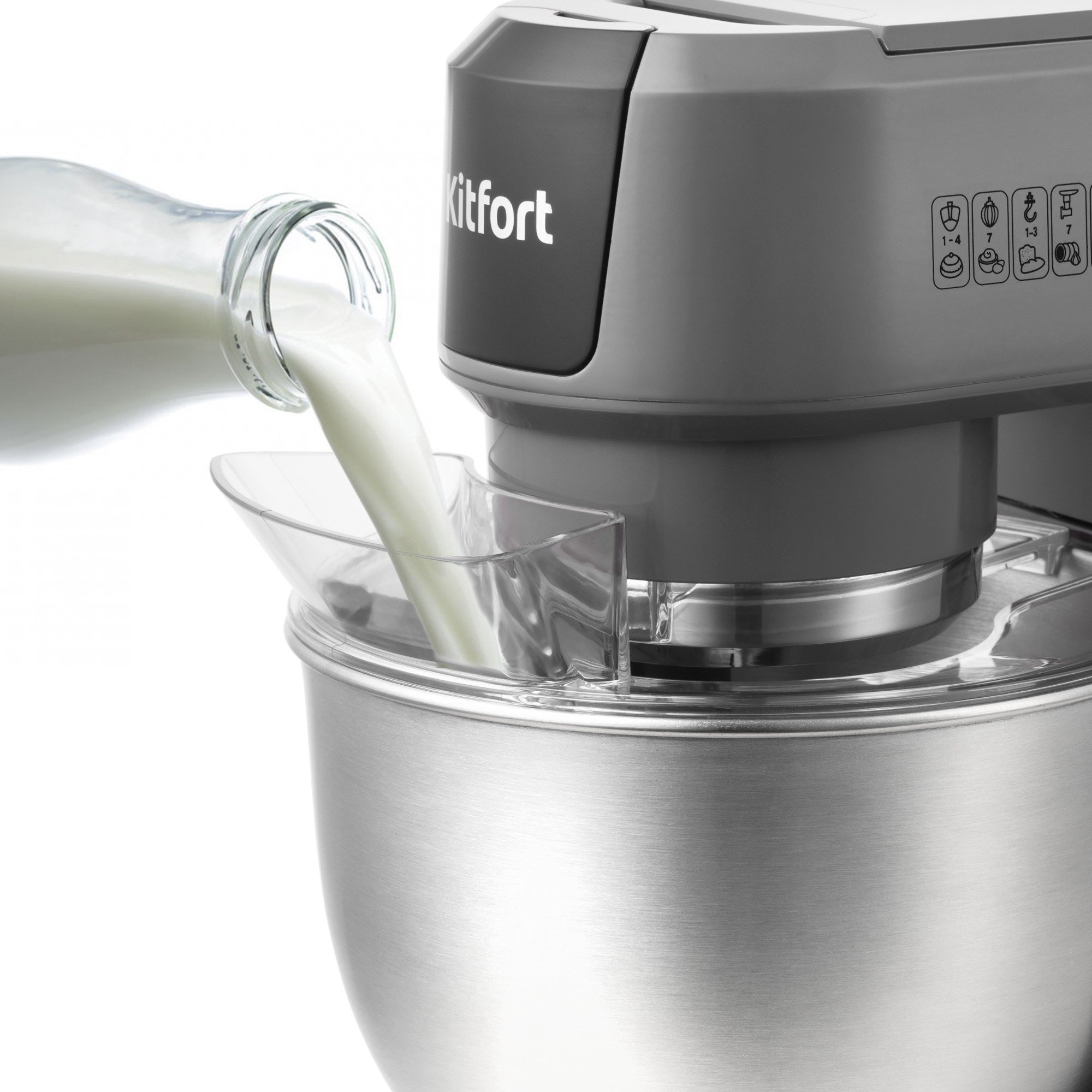 Миксер Kitfort KT-1366-2 серый