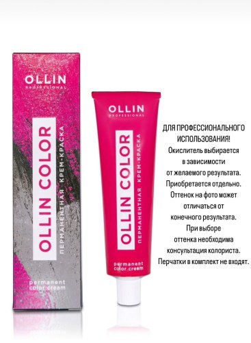 Крем-краска Ollin Professional Color 1/0 иссиня-черный 100 мл купить,NaN