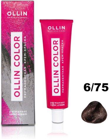 Крем-краска Ollin Professional Color 6/75 темно-русый коричнево-махагоновый 100 мл купить,NaN