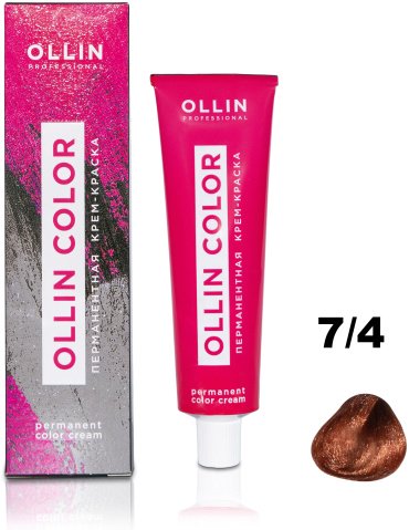Крем-краска Ollin Professional Color 7/4 русый медный 100 мл купить,NaN