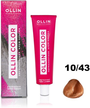 Крем-краска Ollin Professional Color 10/43 светлый блондин медно-золотистый 60 мл