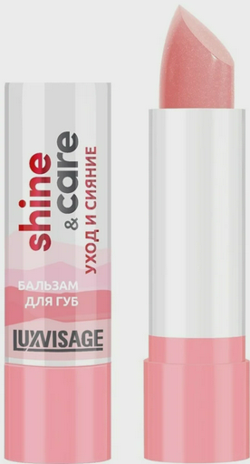Бальзам-тинт для губ Luxvisage Shine and care 3.9гр