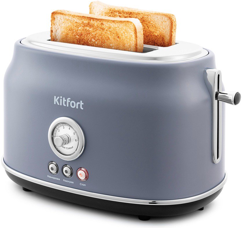 Тостер Kitfort KT-2038-3 серый купить,0