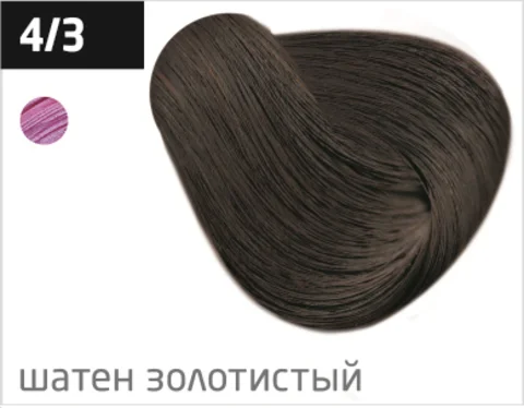 Крем-краска Ollin Professional Color 4/3 шатен золотистый 60 мл  купить,NaN