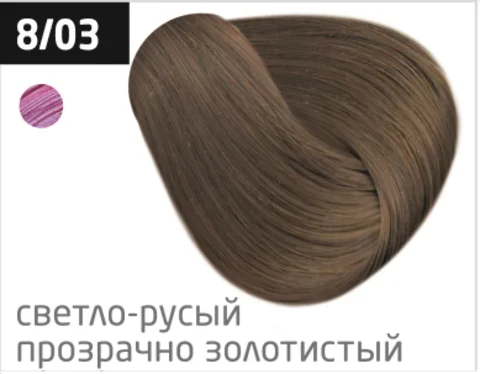 Крем-краска Ollin Professional Color 8/03 светло-русый прозрачно-золотистый 100 мл купить,NaN