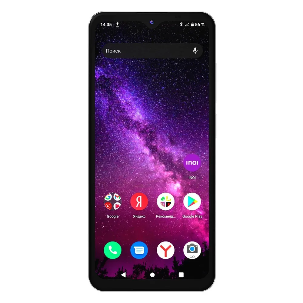Смартфон Inoi Note 12 4/128GB Sky Blue купить,NaN