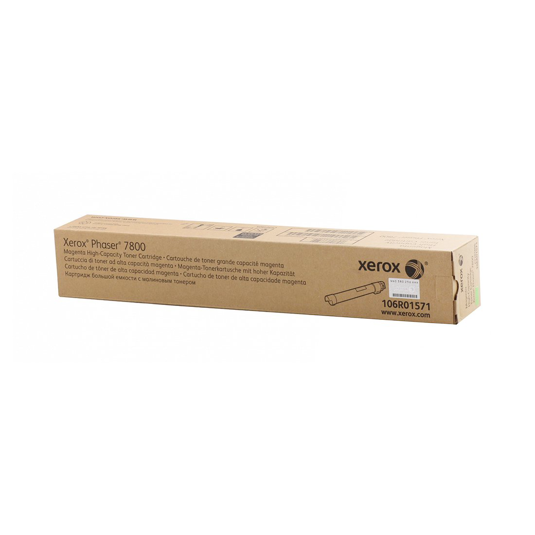 Тонер-картридж Xerox 106R01571 пурпурный купить,NaN