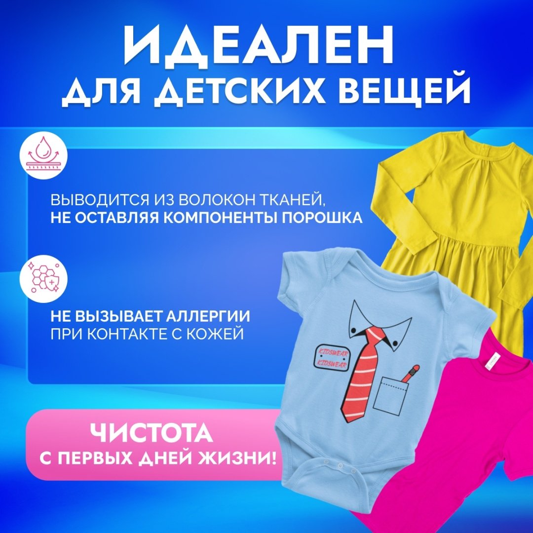 Японская сакура 2.1 л