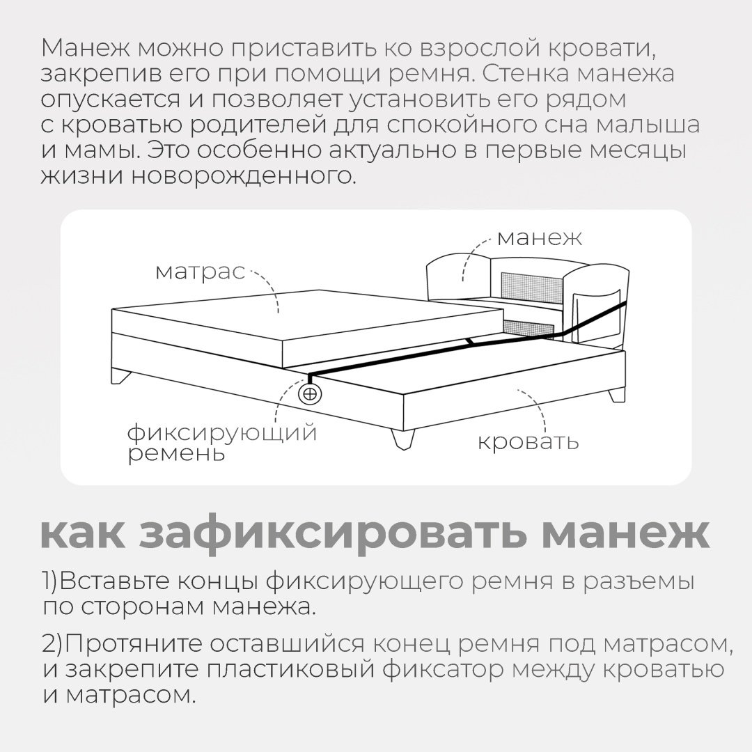 TOMIX манеж-кровать, полозья для качания, поперечный маятниковый механизм Born Plus для детей от 0 до 3-х лет купить,NaN