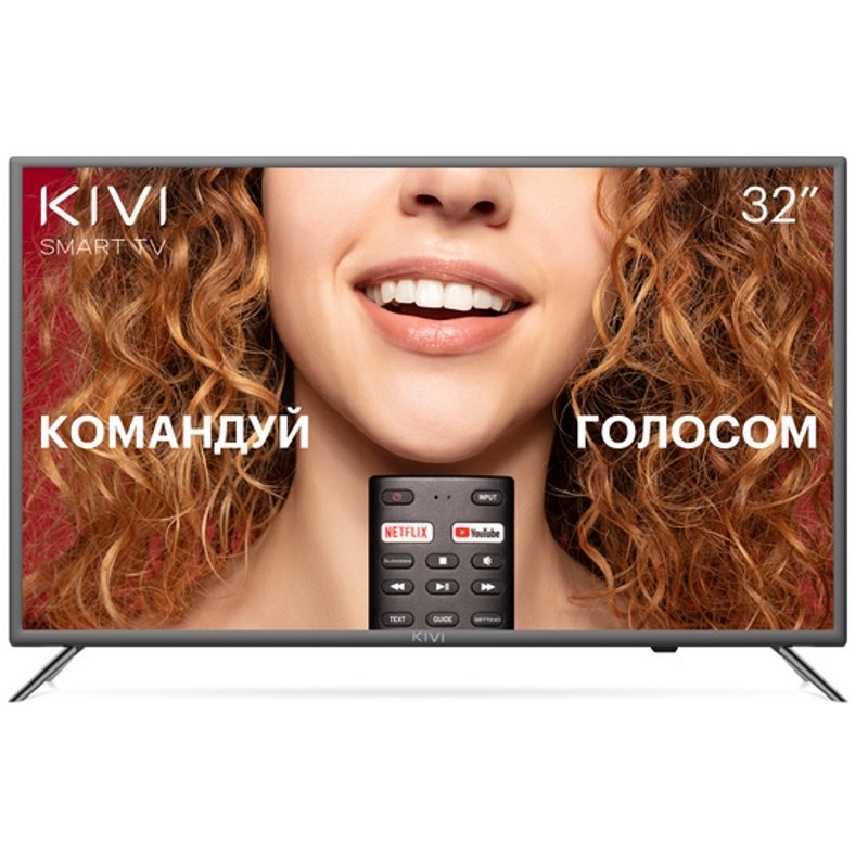 Телевизор LED Kivi 32F710KB 32" серый
