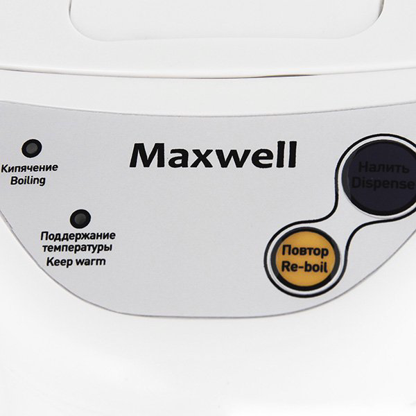 Термопот Maxwell MW-1754 белый купить,NaN