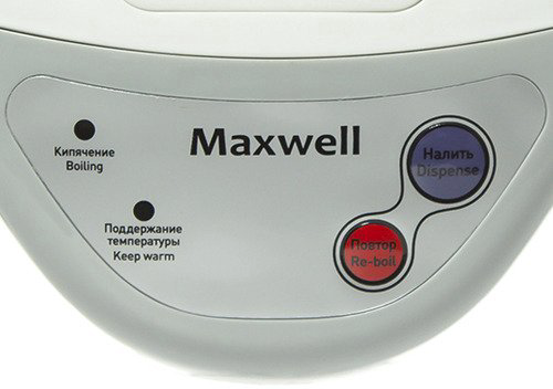Термопот Maxwell MW-1056 белый купить,NaN