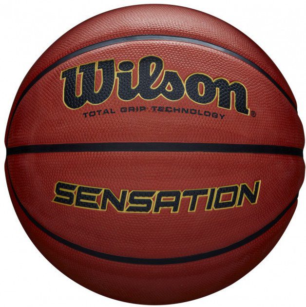 Мяч баскетбольный Wilson Sensation SR 295 оранжевый купить,NaN