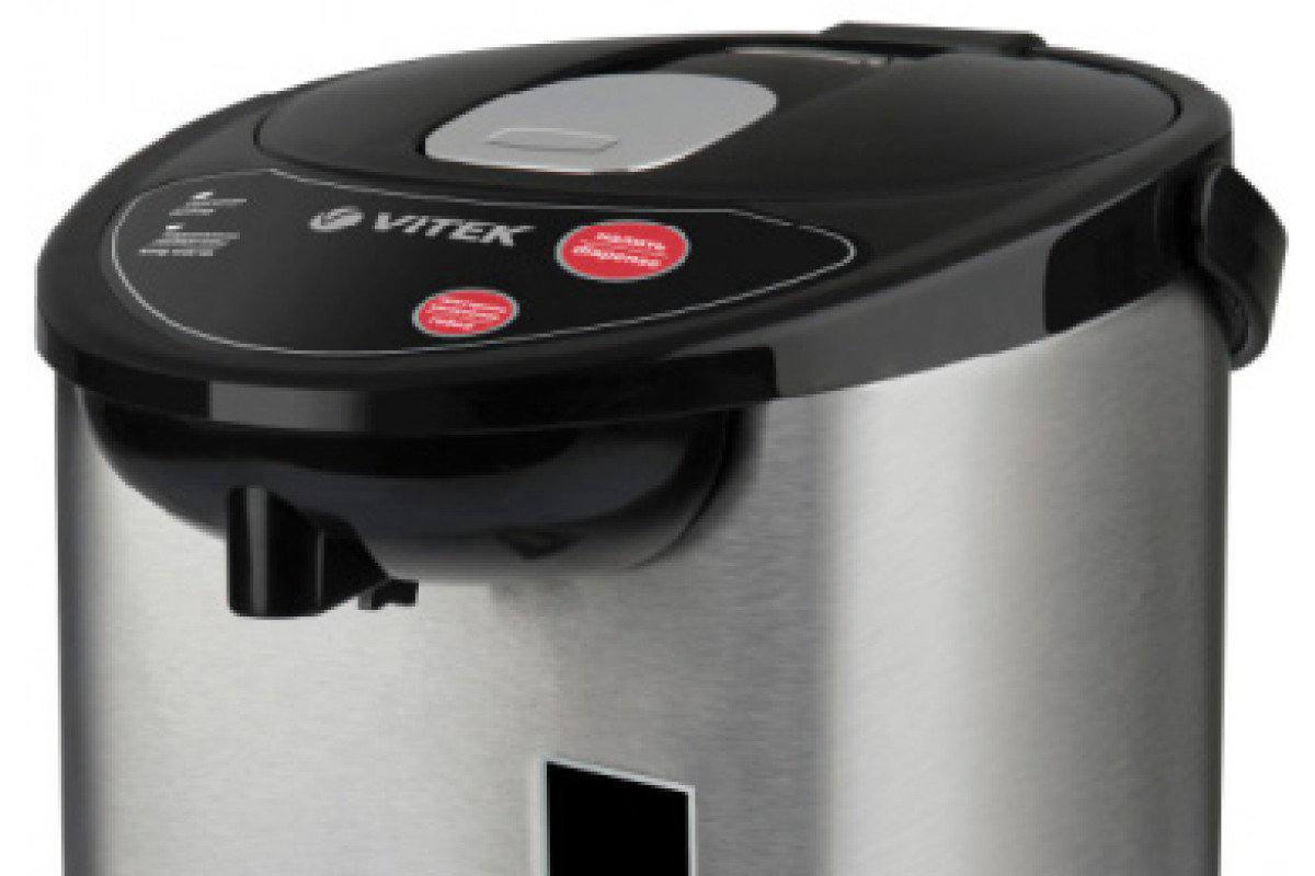 Термопот Vitek VT-7101 серебристый
