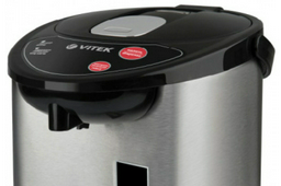 Термопот Vitek VT-7101 серебристый