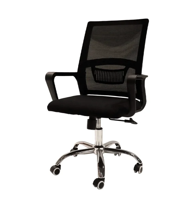 Кресло офисное Dafna Monochrome Eco черное - ForteMarket Кресло офисное Dafna Monochrome Eco черное купить,0