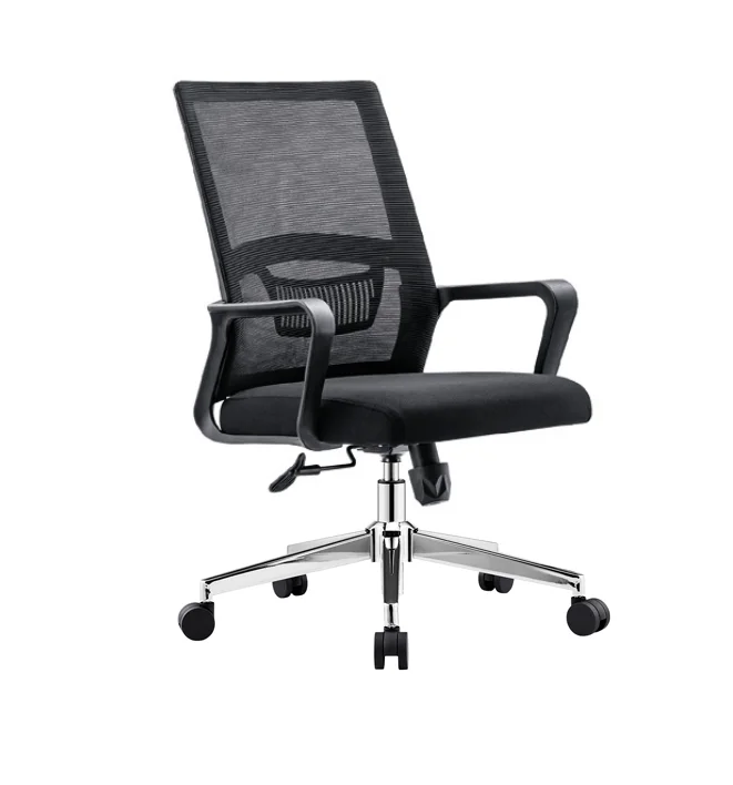 Кресло офисное Dafna Monochrome Eco черное