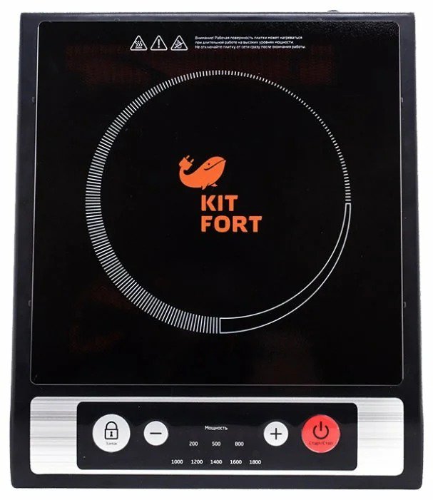 Настольная плита Kitfort КТ-107 черная - ForteMarket Настольная плита Kitfort КТ-107 черная купить,0