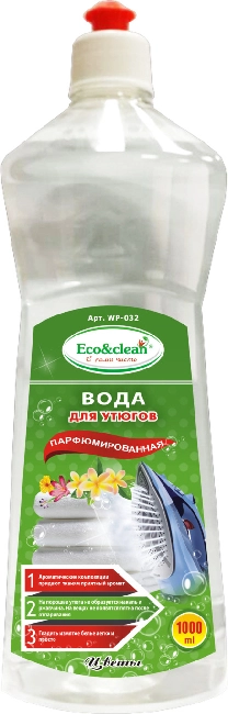Вода для утюгов Eco&clean WP-032 Цветы 1 л купить,NaN