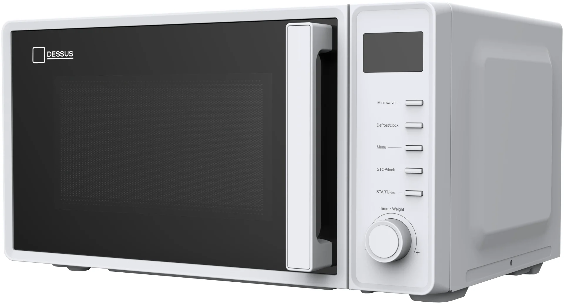 Микроволновая печь Dessus DM-2020W белая - ForteMarket Микроволновая печь Dessus DM-2020W белая купить,0