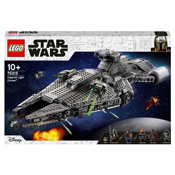 Конструктор Lego Star Wars  Легкий имперский крейсер 75315 купить,NaN