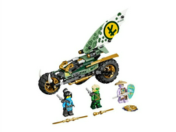 Конструктор Lego Ninjago Мотоцикл Ллойда для джунглей 71745