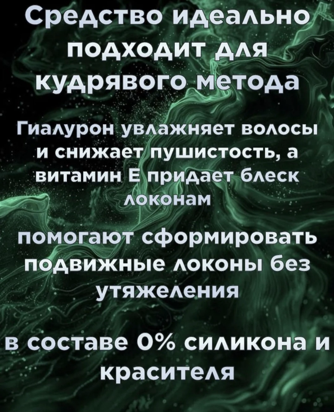 Набор по уходу за волосами Tresemme локоны и волны 4 предмета купить,NaN