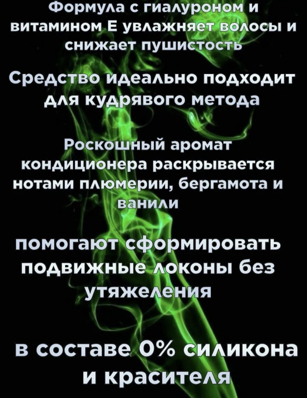 Набор по уходу за волосами Tresemme локоны и волны 4 предмета купить,NaN