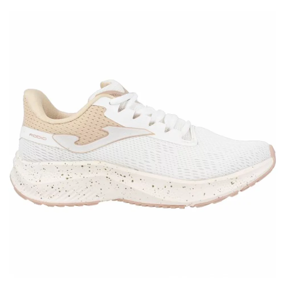 Кроссовки Joma R.hispalis 2325 RHISLS2325 beige 40 купить,NaN