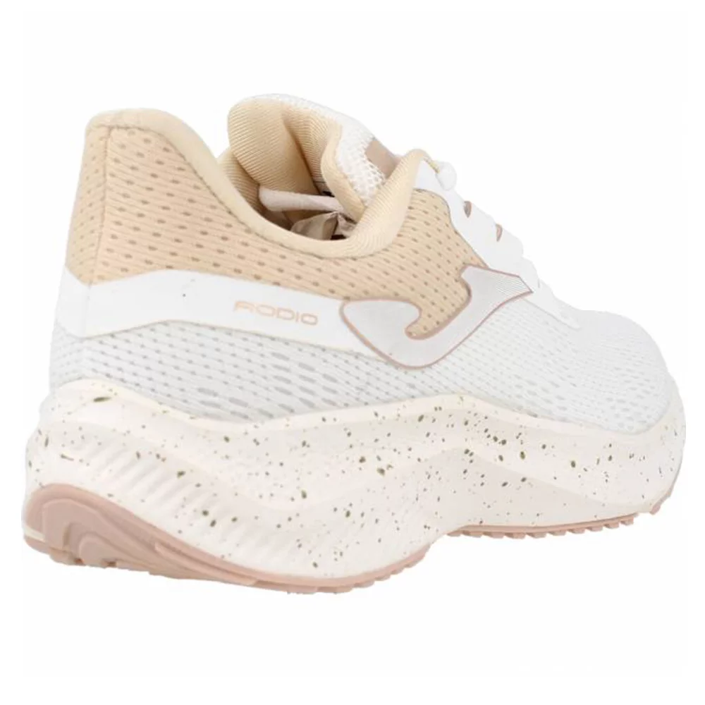 Кроссовки Joma R.hispalis 2325 RHISLS2325 beige 40 купить,NaN