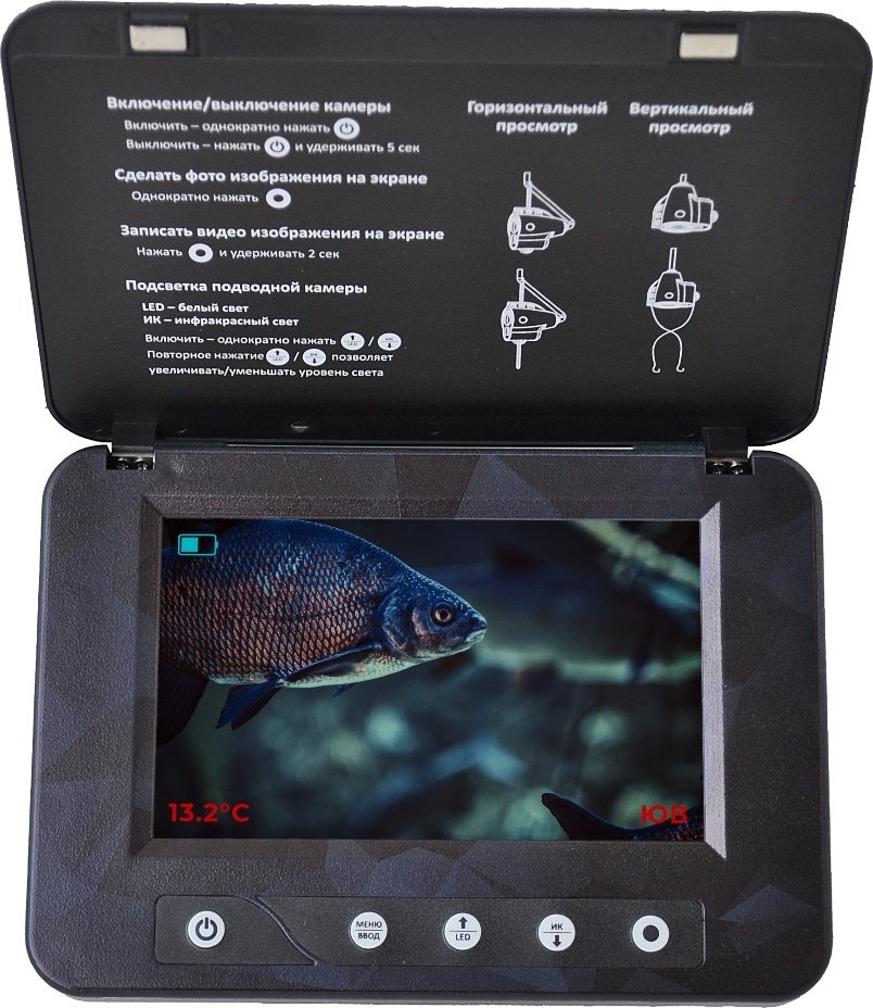 Подводная камера RIVERTECH C5