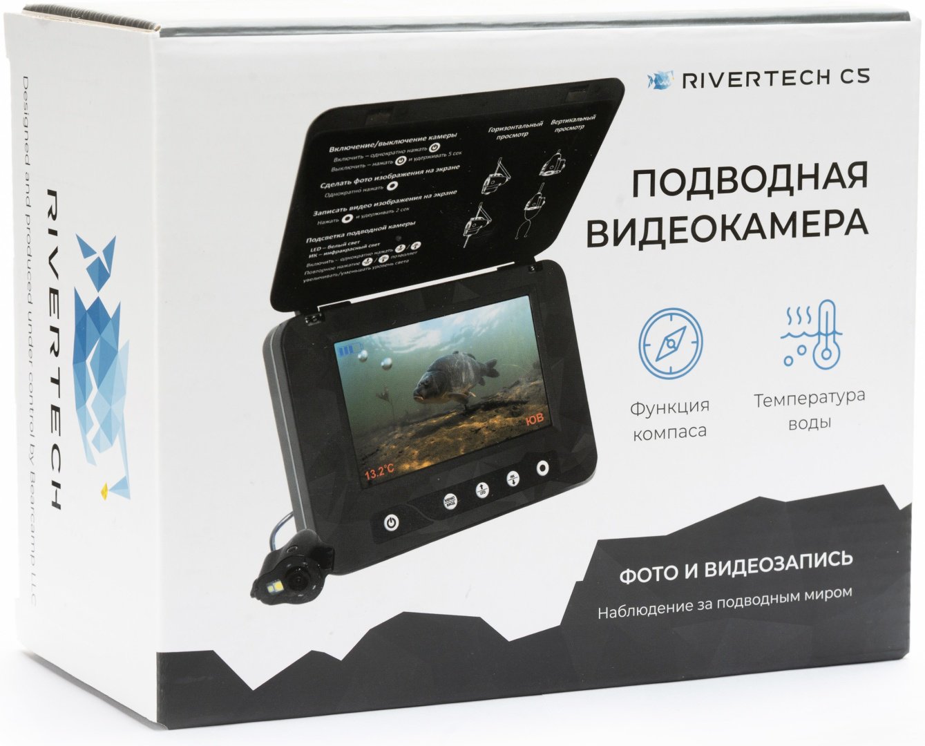 Подводная камера RIVERTECH C5 купить,125700