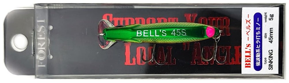 Воблер FOREST Forest BELL’s 45S 1 шт 45 мм Green Gold