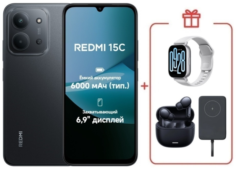 Смартфон Xiaomi Redmi 15C 4G 4/128GB Midnight Gray + подарок купить,NaN