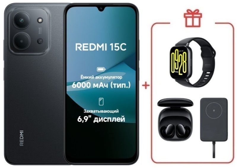 Смартфон Xiaomi Redmi 15C 4G 4/128GB Midnight Gray + подарок купить,NaN