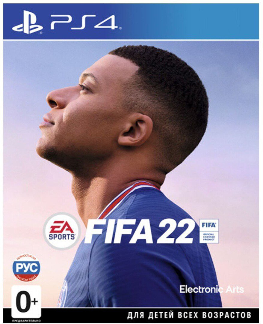 Игра для PS4 FIFA 22  купить,NaN