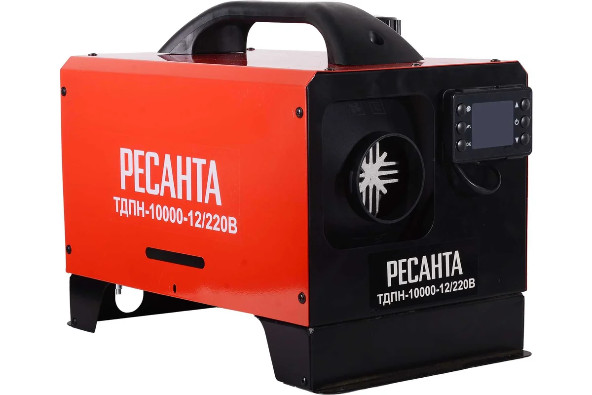 Тепловая дизельная пушка Ресанта ТДПН-10000-12/220В 10кВт купить,NaN
