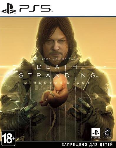 Игра для PS5 Death Stranding Director's Cut