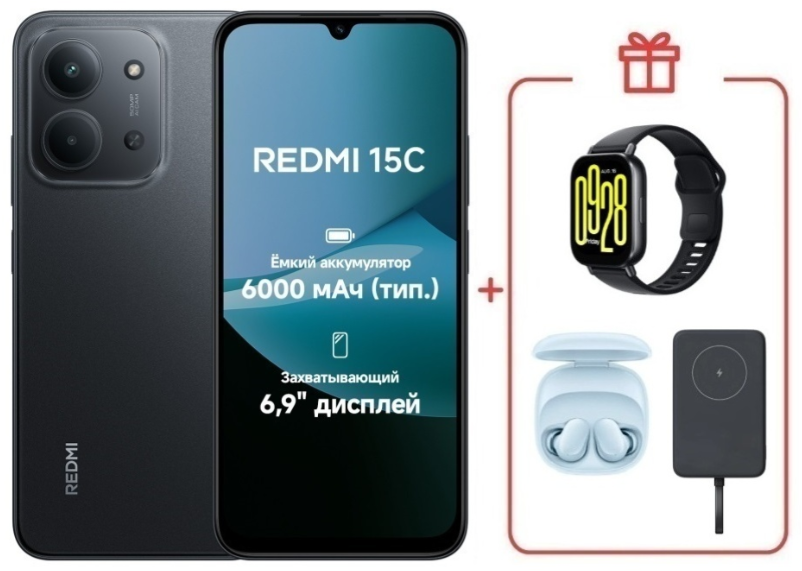 Смартфон Xiaomi Redmi 15C 4G 4/128GB Midnight Gray + подарок купить,NaN