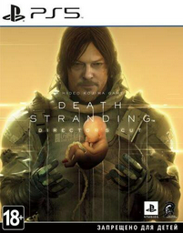 Игра для PS5 Death Stranding Director's Cut