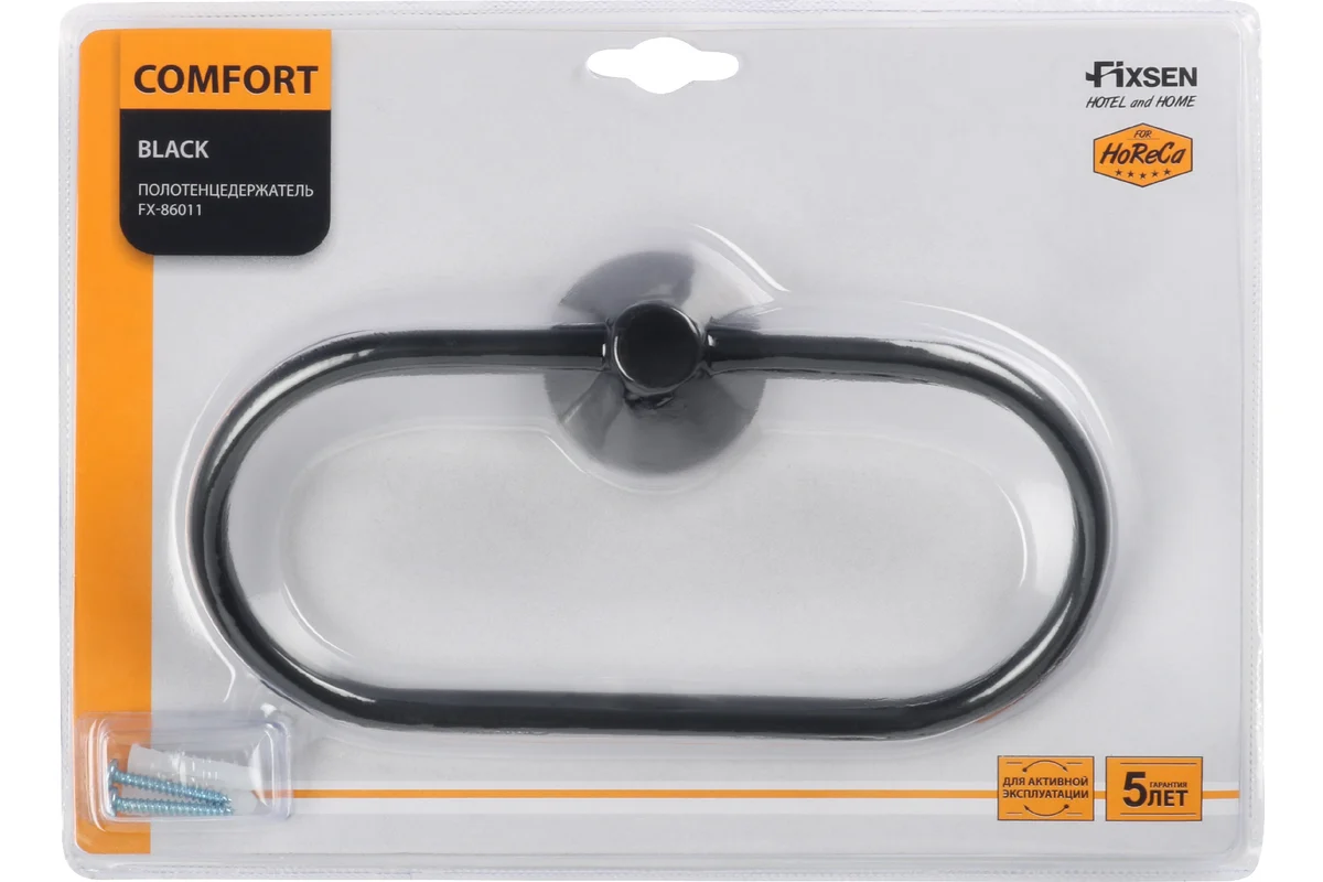 Полотенцедержатель Fixsen Comfort Black FX-86011 черный